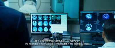 The patient had a major concussion - Shock Wave 2