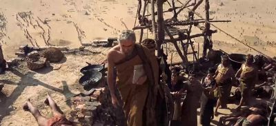 The people is one - The Bible: In the Beginning