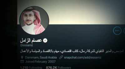 The people were
not even being dissidents. - The Dissident