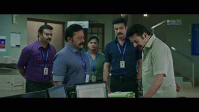 The person who was
the middleman between them, - CBI 5: The Brain