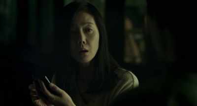 The photo is not from a recent case.
It's from the 805. - The Mimic