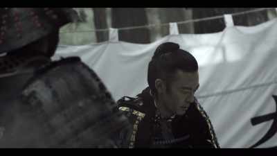 The place he chose - Age of Samurai: Battle for Japan