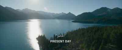 THE PRESENT TIME - Kraven the Hunter