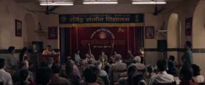 The program begins with Sharad Nerulkar. - The Disciple