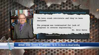 The program was terminated - Accidental Truth: UFO Revelations