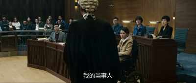 The prosecutor says - Guilt by Design