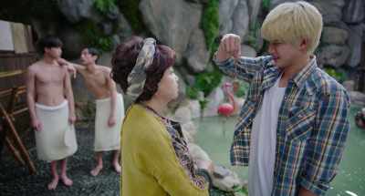 "The Qie Family" - Secrets in the Hot Spring