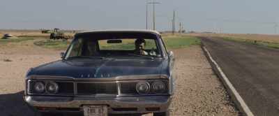 The radiator might be - What We Find on the Road