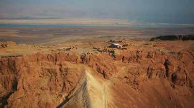 The rebels provided
themselves with ammunition, - Dead Sea Scrolls: The Doomsday Prophecy