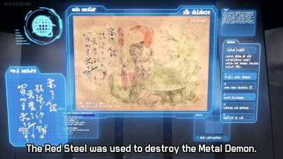 The red steel - Ultraman Geed the Movie: Connect! The Wishes!!