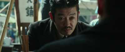 The Resistance believes we
have an informant among them. - The Age of Shadows