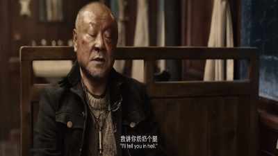 The robber said: - Railway Heroes