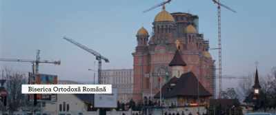 [The Romanian Orthodox Church] - Bad Luck Banging or Loony Porn
