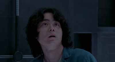 The room moved... Or something... - Cube