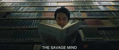 THE SAVAGE MIND - Shin Ultraman