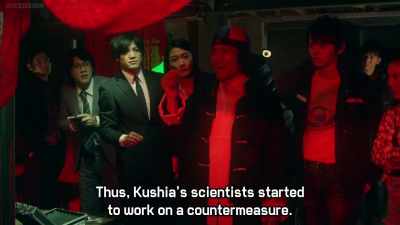 The scientists of kushia - Ultraman Geed the Movie: Connect! The Wishes!!