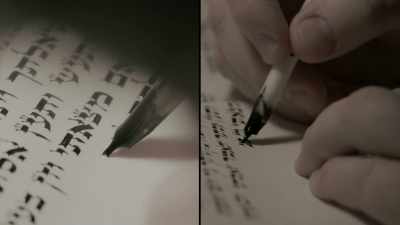 The scribe has to be
very, very careful, - God Code