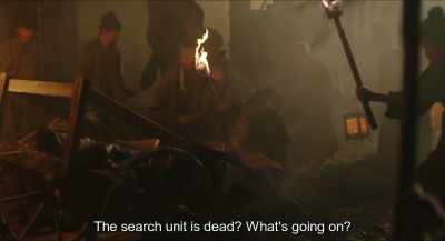 The search unit is dead? What's going on? - Monstrum