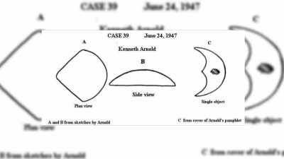 The shape, however,
according to drawings - Project Blue Book Exposed
