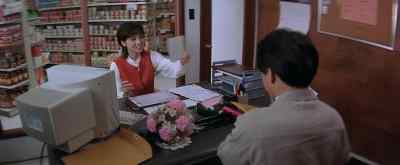 - The signed papers.
- Thank you. - Rumble in the Bronx