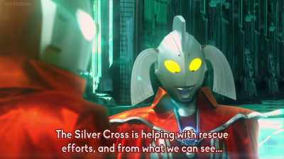 The silver cross aid on
a rescue mission reported that - Ultraman Geed the Movie: Connect! The Wishes!!