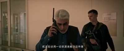 The situation could change so fast,
and that's not under my control or yours. - Operation Red Sea