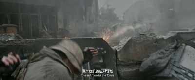 The solution to the Crisis - The Wandering Earth II