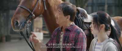 The sooner you accept it, - Ride On