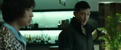 The South Korean called him 'Lim Cheol-Ryung.' - Confidential Assignment