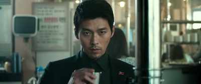 The South will assign a snake to you. - Confidential Assignment