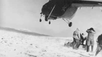 The Soviet government closed the
case - An Unknown Compelling Force