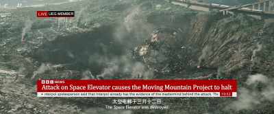 The Space Elevator was destroyed - The Wandering Earth II