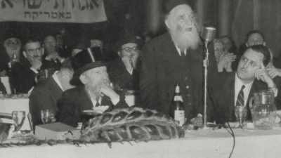 The spokesman for Agudath Israel said - Reckonings