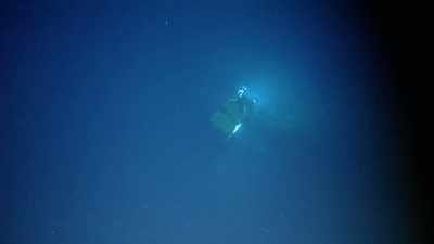 THE SUBMERSIBLE'S LIGHTS ARE THE ONLY THING - Strange Evidence