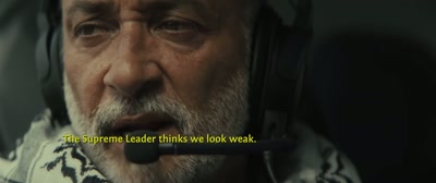The Supreme Leader thinks we look weak. - Kandahar