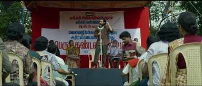The Task Force brutalised so many tribal
while searching Veeerappan. - Jai Bhim