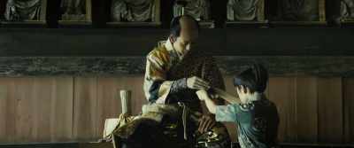 The third cup was mostly empty
and scalding hot - Sekigahara