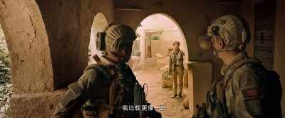 The three of us will go into the camp - Operation Red Sea