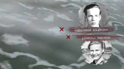 The three remaining bodies - An Unknown Compelling Force