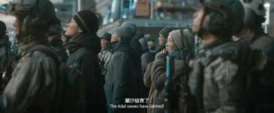 The tidal waves have calmed! - The Wandering Earth II