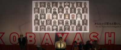 The time has come to put
the violent, intimidating, - Isle of Dogs