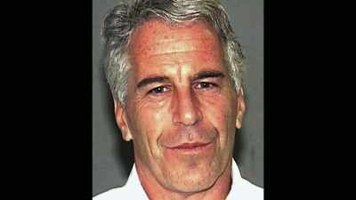 THE TITLE IS
"PERVERSION OF JUSTICE." - Who Killed Jeffrey Epstein?