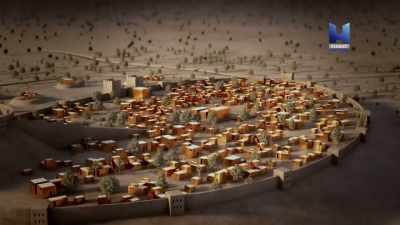 The tradition is certainly
much older than the temple. - Ancient Apocalypse