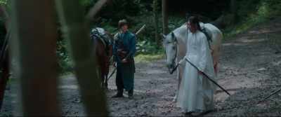 The trail - Sword of Destiny