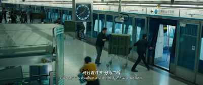 The train has 8 cabins and
will be split into 3 sections, - Shock Wave 2