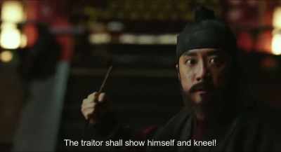 The traitor shall show himself and kneel! - Monstrum
