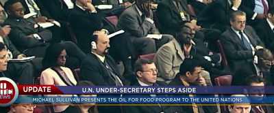 The uh, Oil For Food program
continues to achieve - Backstabbing for Beginners