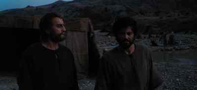 The understanding of God - The Bible: In the Beginning