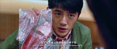 The unexpected happened - Detective Chinatown 3