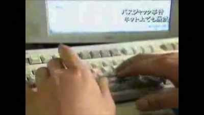 The very first imageboards
actually started in Japan. - Q: Into the Storm